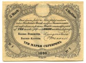 3Mk 1860 No1