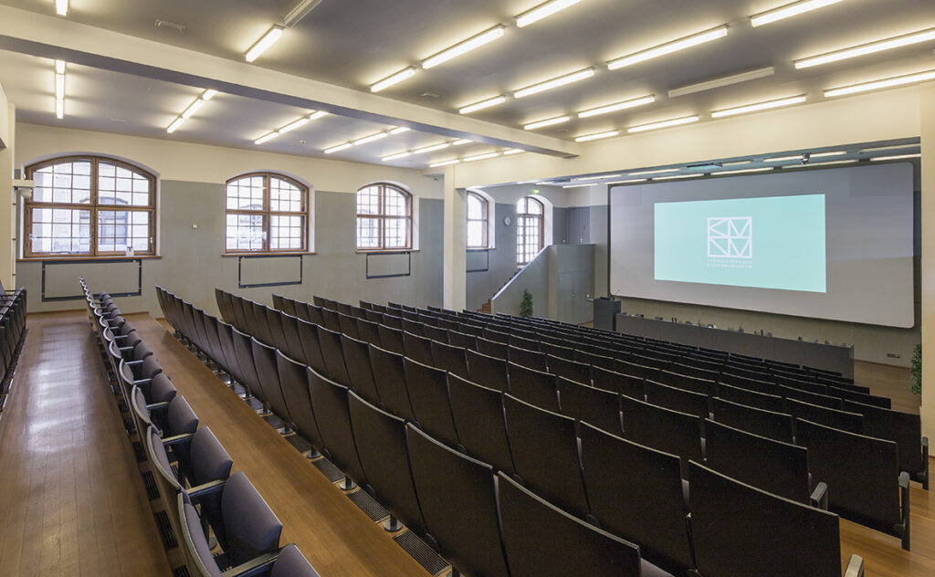 Kansallismuseon Auditorio.