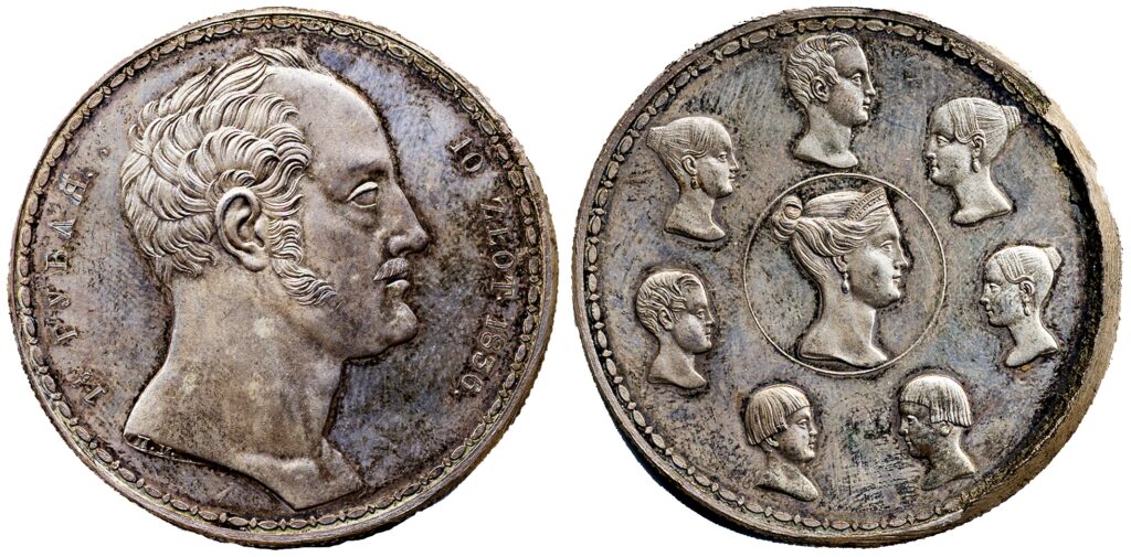 Perherupla 1836