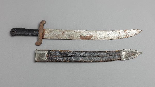 Hukari
